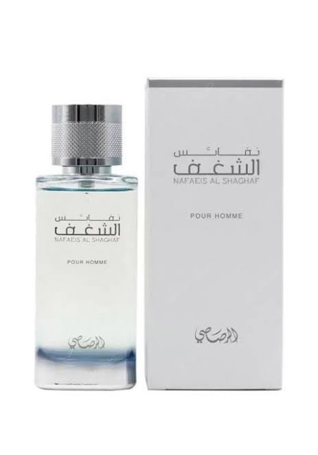 Nafaeis Al Shaghaf Pour Homme