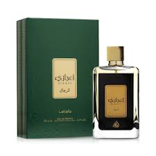 (Ejaazi for Men 100m