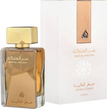 Ser Al Malika - Attar Al Ghalia 100m